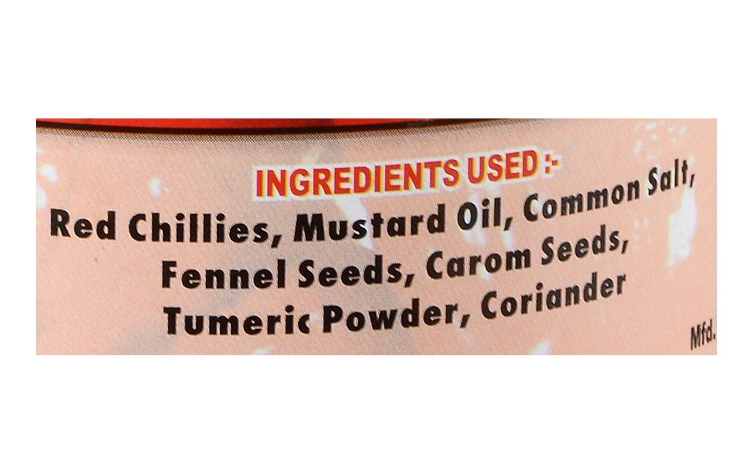 Aroura Red Chillies Pickle (In Mustard Oil)   Tin  800 grams